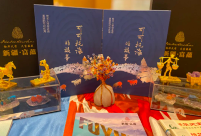 可可托海走進秀美杭州