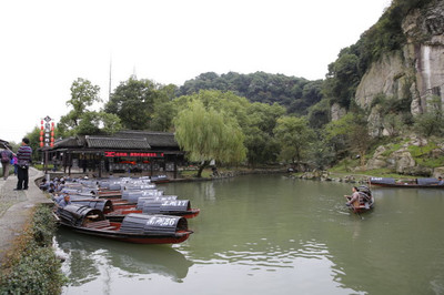 杭州紹興尋根之旅