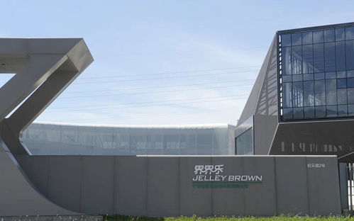 寧波首家綠色生態(tài)花園式旅游體驗(yàn)工廠導(dǎo)光管日光照明無電照明采光