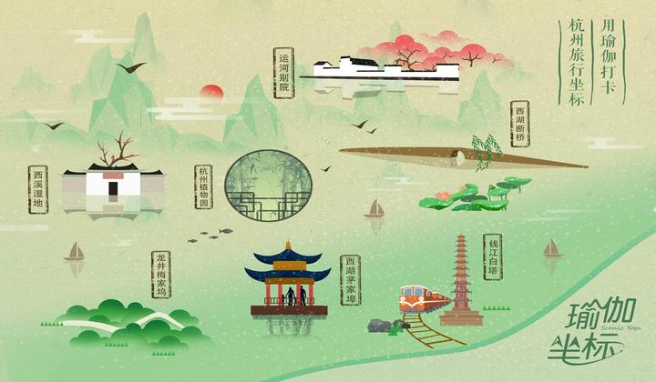 杭州市旅委發布最新旅游產品 國慶金秋邀你"拔草"_手機浙江網