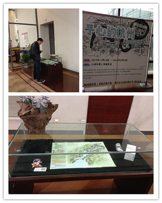 手心的杭州--手繪地圖展---杭州圖書館