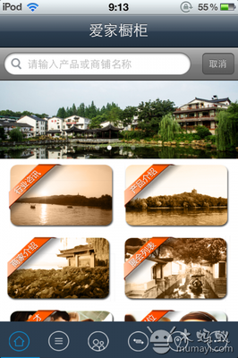 杭州旅游 走進(jìn)人間天堂的魅力之旅