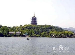 十一杭州旅游攻略 暢游人間天堂，品味江南風情