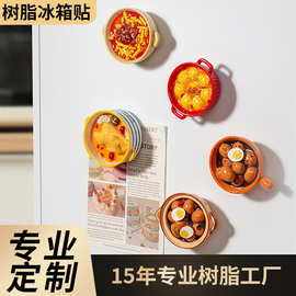 杭州樟木 探秘西湖畔的綠意與傳奇