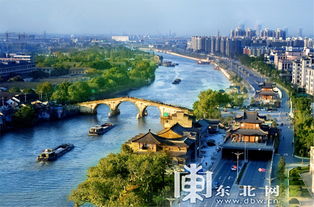 最憶是杭州 旅游推介會(huì)走進(jìn)哈爾濱 杭州旅游